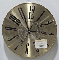 [801004] хана цаг AL-004