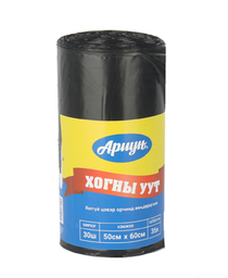 [8656900069184] Хогны уут 50*60см