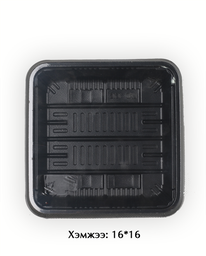 [60957] Нэг удаагийн таваг 10ш