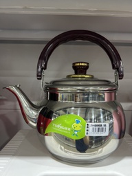 [6931326304975] данх никль 20см