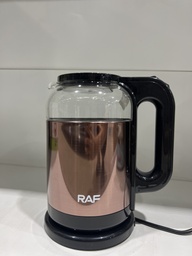 [6975069406251] ус буцалгагч 7832