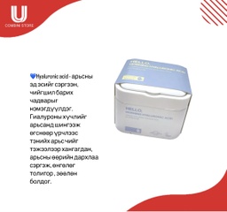 [8809446652888] 60sec E.G. F макс