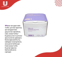 [8809446659962] 60sec mask Retinol