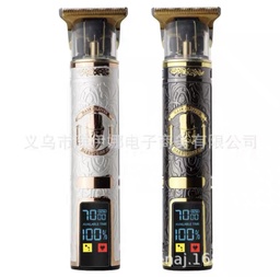 [6955549316355] үсний машин 1635