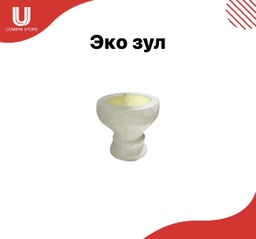 [123456789] Зул вааран савтай