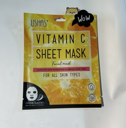 [6924372659458] Маск