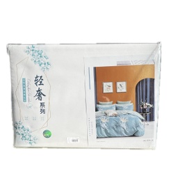 [60850] Орны даавуу 2 хүн