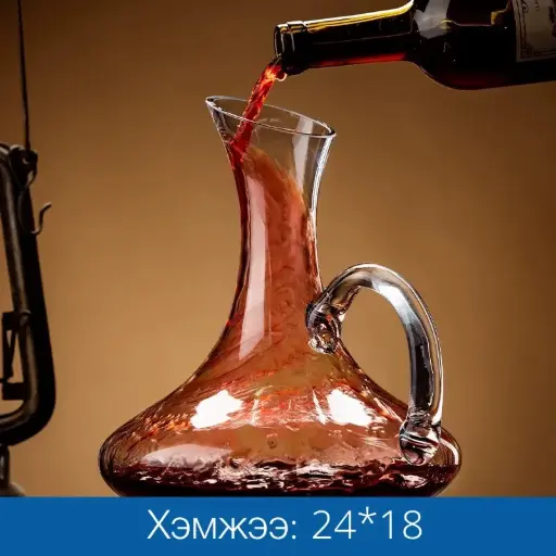 [6933890385879] Виноны гүц XJQ52B