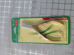 [8936975856118] Хумс бахь