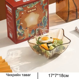 [6973774311136] чихрийн таваг 2-1б