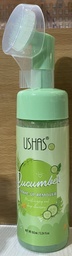 [6924372655795] Ushas угаагч