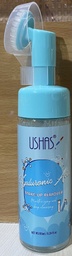[6924372655221] Ushas угаагч