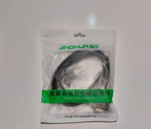 [6975319919166] VGA залгуур 1,5м