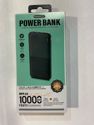 [6954851215677] rpp23