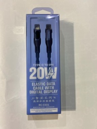 [6954851204480] RC-C031 Usb