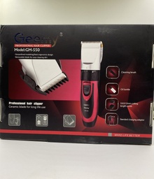 [6957952205509] 550 үсний машин