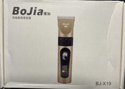 [6933756300442] x19 үсний машин