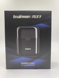 [6951074382667] 8266 сахлын мишин