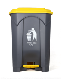 [61126] хог сав 50л