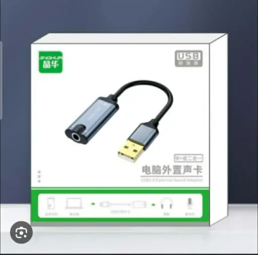 [100016959809] JH-N800 чихэвч