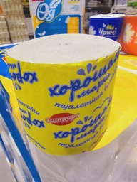 [46071454500191] оо цаас хорошая /бөөс/