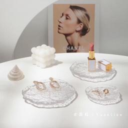 [52507] Гоёл чимэглэлийн тавиур