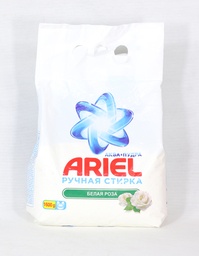 [4015400942740] Ariel HS White Rose 1.6kg