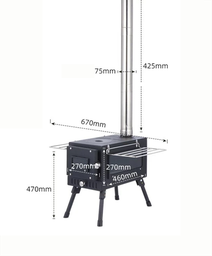 [30532] Аяны зуух