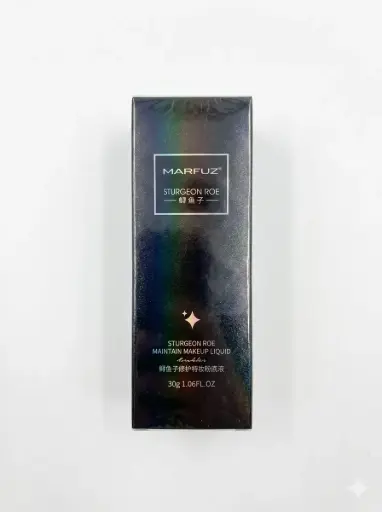 [6937265395869] Marfuz крем-2