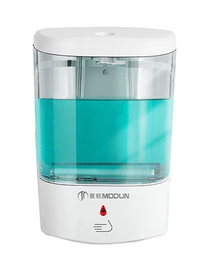 [62103] Мэдрэгчтэй гарын шингэн саван хийх сав цагаан 700мл 170*110*100мм