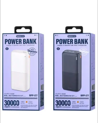 [6954851239062] RPP117 power