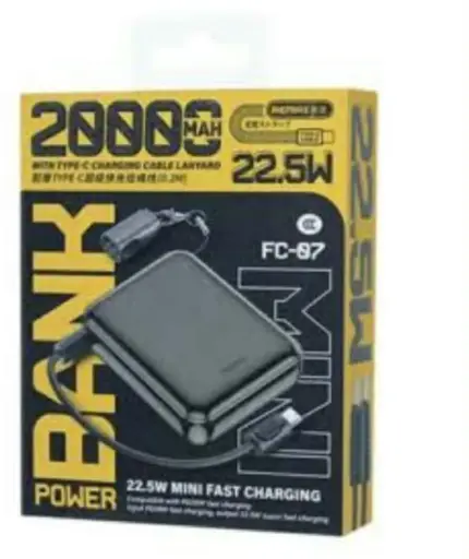 [6954851252344] fc-07 power