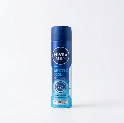 [4005900668974] Nivea spray хөлс дарагч 150мл