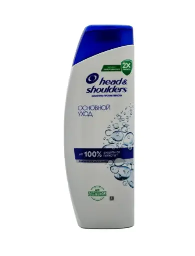 [8700216586733] H&S shampoo 1in1 360мл