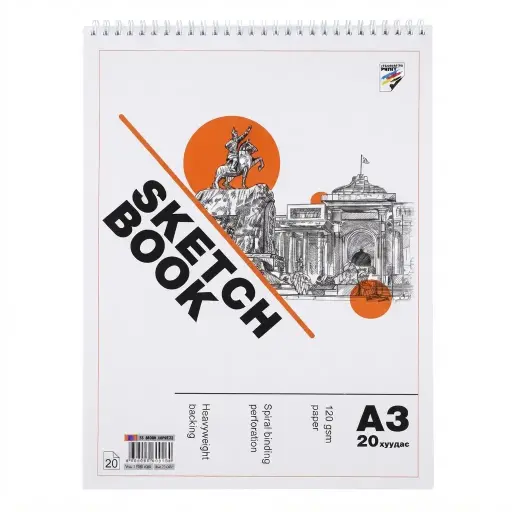 [8656000690189] sketck book