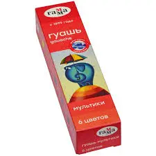[4600395031762] 6 өнгийн гуаш