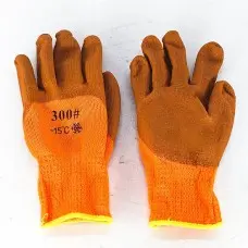 [1021078] 300 бээлий