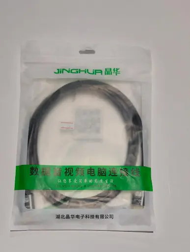 [6975215392476] HDMI 4К оролт