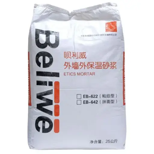 [1024012] Хар замаска Belive