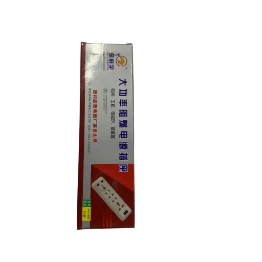 [1023333] Утасгүй залгуур 829