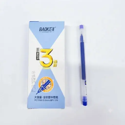 [6921738001357] Үзгэн бал 5198 /1хайрцаг 12ш Baoke/