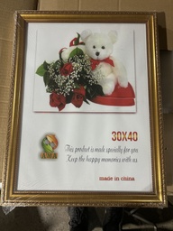 [823141] Өргөн хүрээтэй шар хээтэй жааз 30*40см 291 №16