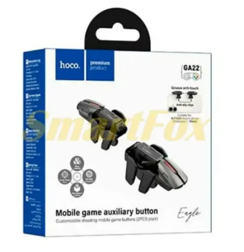 [6942007672665] GA22 control
