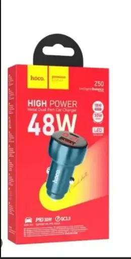 [6931474798763] Z50 ardatar 48w