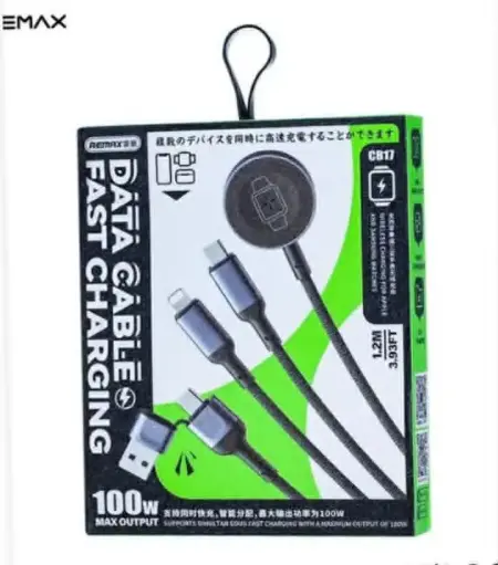 [6954851262480] USB 3салаа CB-17c iphone