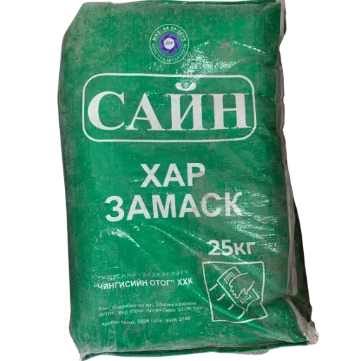 [997902] Хар замаска Сайн