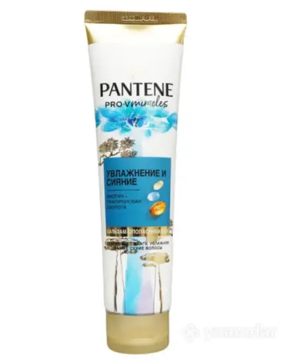 [8700216334495] Pantene conditioner hydra miracles 160ml