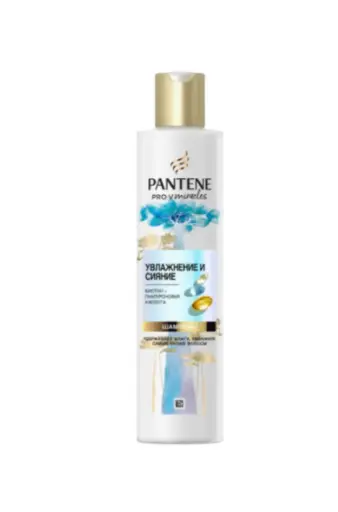 [8700216323765] Pantene hydra miracles 250ml