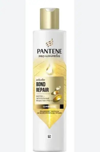 [8700216323802] Pantene Miracles Bond Rep 250ml