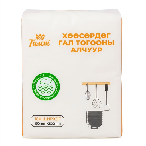 [8656001267090] Хөөсөрдөг гал тогооны алчуур 100ш